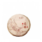 Yunnan Mannuo Pu'er Tee Toor Pu'er Tee Kook 200g Menghai Pu'er Tee Kook