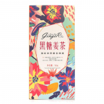 Pruuni suhkruga ingveri tee Longan Jujube Goji Berry Must Suhkur Ingver Jujube tee