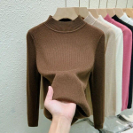 S&uuml;gistalvine mood, soe fliisist naiste kampsun vabaaja Slim Fit soliidne paksendatud naiste pulloverid kontori samettopsid 29777 S imetlus