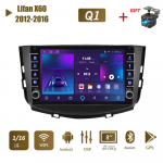 icreative Lifan X60 2012-2016 jaoks koos nupu nupuga Android autoraadio multimeediumipleier Navigatsioon stereo GPS 2 Din Carplay 2+32GB 1+16GB