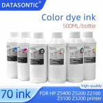 500 ml v&auml;rvitint &Uuml;hildub HP Designjet Z5400 Z5200 Z2100 Z3100 Z3200 dyne tindiga 70 tindikasseti t&auml;itetindi lisatindiga Red