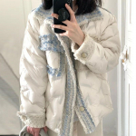 Naiste sulejope, tikitud lai, suur valge pardi sulejope, s&uuml;gis-talvine S valge