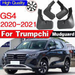 Car Mud Flaps Fit For Trumpchi GS4   Mudguard Splash Guard Fender Car Parts Accessories Car styling