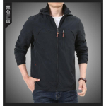 Kevad- ja s&uuml;gisjakk meestele &otilde;ues, suur vabaaja meeste kapuutsiga Noorte meeste &otilde;huke k&otilde;vakest jakk M