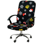 Lilletr&uuml;kiga arvuti kontoritooli kate P&ouml;&ouml;rlev istme kate Stretch m&auml;ngulaua tooli kate tugitooli jaoks, eemaldatav S