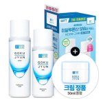Hada Labo Gokujun Losjoon & Piim (+Kreem 50ml Ehtne) white