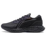 Li Ning Protective Cloud L&ouml;&ouml;gisummutavad Peegeldavad Tagasil&ouml;&ouml;giga Madalad Jooksujalatsid Meeste toss Must ARST057-1 43⅔ black