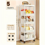 Mitmekihiline plastikust rullitav hoiuk&auml;ru k&ouml;&ouml;kidele, vannitubadele, kodukontoritele, ruumis&auml;&auml;stlikud isikliku h&uuml;gieeni toodete dosaatorid ratastega Fifth floor valge