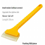 Roostevabast terasest lumelabidas: J&auml;&auml; sulatamine ja eemaldamine, talvine auto lumelabidas, multifunktsionaalne 2-&uuml;hes.