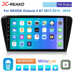 Carplay 2Din Androidi autoraadio Skoda Octavia 3 A7 jaoks 2013-2018 Autoradio Android Auto juhtmevaba autostereo DSP subwoofer 1GB+32GB carplay