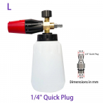 Survepesuri vahtkahuri autopesuri lumevahust Lance Car Clean Soap vahtu pesuvahend Karcher Interskol Huter Stihl Parkside jaoks