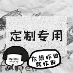 Retro &uuml;mmargune vaip Kodu Magamistuba Elutuba Diivan Diivanilaud Tuba Paks p&otilde;randamatt Vaip Tooli matt diameter 160CM