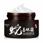 Snake Venom silma&uuml;mbruskreem ekstrakti hooldus silmanaha silmakotid tumedad ringid silmade peened jooned 30g