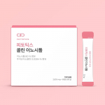 Phytotics Choline Inositol 2,500mg 60 packets 1 box of choline inositol