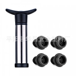 Roostevabast terasest ja mustast vaakumveinipump silikoonkorgiga