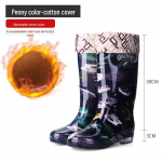 Naiste libisemiskindlad madala kontsaga pikkade s&auml;&auml;rega vihmasaapad - pehmest kummist k&otilde;rge s&auml;&auml;rega veejalatsid k&ouml;&ouml;gikasutuseks 37