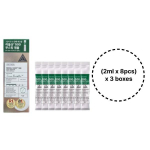 VT Cosmetic in Korea - VT Reedle Shot 500 Facial Boosting First Ampoule 2ml (0.06fl.oz.) X 8pcs #(2ml x 8pcs) x 3boxes