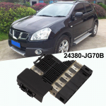 Lihtne paigaldus Kaitsmekaitsme Kaitsme Nissanile QASHQAI J10 jaoks