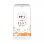 Valige &uuml;ks neljast hea enesetundega puuvillasest h&uuml;gieenipadjast (keskmine / suur / &uuml;lipikk / lainer) Good Pure Cotton liner long 36