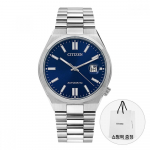 Citizen Nj0150 81l Men S metallist k&auml;ekell NJ0150-81L