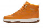 Meeste Puma Rebound Rugged 387592 02 pruun 42,5