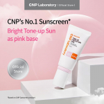 CNP Laboratory Tone-Up Protection Sun SPF42+/PA+++ 50ml +RANDOM GIFT