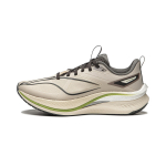 Li Ning Red Rabbit 7 Pro K&otilde;rge vastupidavusega Kerged Hingavad Professionaalsed V&otilde;idus&otilde;idu Summutavad Kulumiskindlad Madalad Jooksusaapad ARPU006-6 39