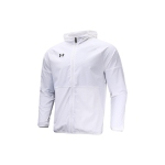 Under Armour Vabaaja Spordist &Uuml;hev&auml;rviline Hingav Kapuutsiga Kootud Jakk Meeste jakid Valge 22500404-100 M white