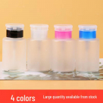 K&uuml;&uuml;nelakk ja Meigieemaldaja Vaakumpressiga Dosaatorpudel - Suure Mahutavusega 60ml