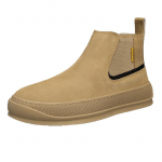 K&otilde;rged tossud Meeste Talvised Pl&uuml;&uuml;sist Saapad Moodsad Vabaaja Nubuk Nahast Hingavad K&otilde;rgust Suurendavad Tasase Platvormiga Kingad 39 tume khaki v&auml;rv