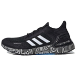 Hirocoledge x adidas UltraBoost Summer.Rdy Tokyo - Must Valge Unisex Tossud Core-Black Cloud-White Signal-Green FX0030 36