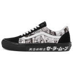 Sailor Moon x Vans Skate Old Skool Pretty Guardian Unisex tossud Must VN0005W0BKA 35