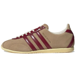 Wales Bonner x adidas Jaapan Papp Kollegiaalne Burgundia Unisex Tossud Pruun Lihtne-Kollane GY5750 43⅓