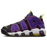 Nike Air More Uptempo 96 Court Purple Meeste tossud Must Hyper-Roosa Mitmev&auml;rviline DZ5187-001 40 black