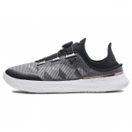 Under Armour SlipSpeed Mesh Must Valge Unisex Tossud Hall 3027726-001 37.5