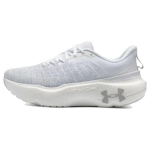 Under Armour HOVR Infinite Elite Kaug-hall Meeste Tennised Valge Halo-hall 3027189-101 40.5