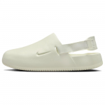 Nike Calm Mule Meriklaas Meeste Tossud Kreemjas FD5131-003 40.5