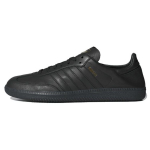 Adidas Samba Decon Must Kuldne Metallik Unisex Tossud Core-Black IG6172 37⅓