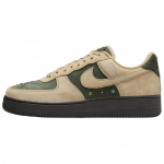 Nike Air Force 1 Low Tume Armee Neutraalne Oliiv Rohelised Naiste Tossud Pruun HF0674-300 41