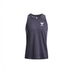 Under Armour Project Rock Murukate Armorprint Kirjatr&uuml;kk &Uuml;mmargune kaelus Kitsas Varrukateta Vest Meeste Vestid Hall 1373804-558 M
