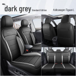 2023 Volkswagen Tiguan L 5-kohalised hingavad nahast autoistmekatted igaks hooajaks Tiguan L Specific