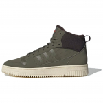 adidas Break Start Mid Talvised Oliivikollased Strata Unisex Tossud Roheline Tume pruun Kreemjas valge IH5283 37⅓