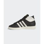 adidas Jabbar High Must Valge Unisex Tossud Core-Black Cream-White IH3170 43⅓ white