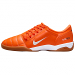 Nike Total 90 3 SP Ohutusoranž Meeste Tennised Keskmine KummiPruun Valge HJ9351-800 41