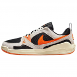 Air Jordan CMFT Era Must Starfish Meeste Tennised Sail Kookospiim HJ6777-018 44
