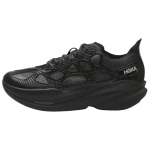 HOKA Mach X Caged Must Kesk&ouml;&ouml;sinine Unisex Tossud 1168932-BMD 42