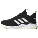 Adidas Aerobounce St Mugavad Spordikangast Vastupidavad Hingavad Madalad Treening Jooksujalatsid Meeste toss Must Valge HQ3591 44
