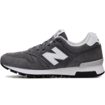 New Balance NB 565 Retro Vastupidavad Keskmise K&otilde;rgusega Vabaaja Linnas Liiklemiseks Jooksud Kingad Unisex toss Tumepruun ML565ES 41.5