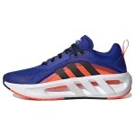 Adidas Climacool Ventador Spordimood V&otilde;rkamortisaatoriga Libisemisvastased Kulumiskindlad Madalad Vabaaja Jooksukingad Meeste Tossud HQ6167 45⅓