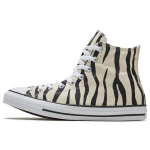 Converse All Star Get Tubed K&otilde;rge s&auml;&auml;rega L&otilde;uendist Tennised Unisex Tennised Sebra 166258C 39.5